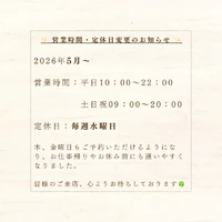 画像272