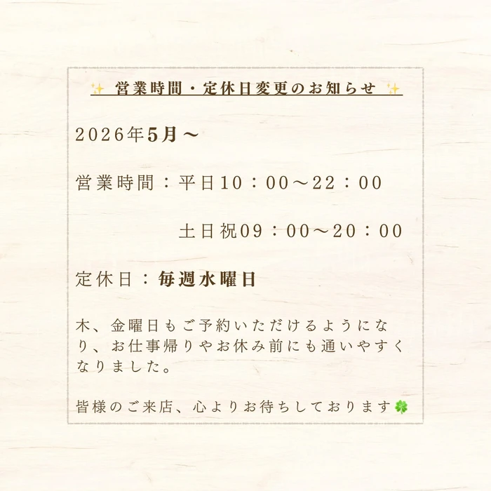 画像272