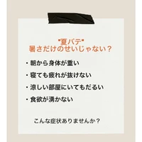 画像288