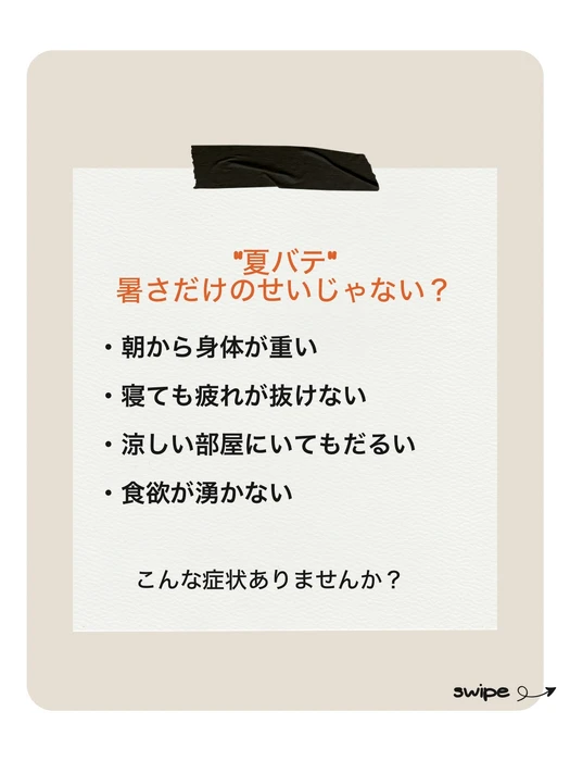 画像288