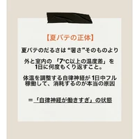 画像289