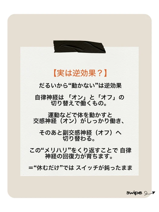 画像290