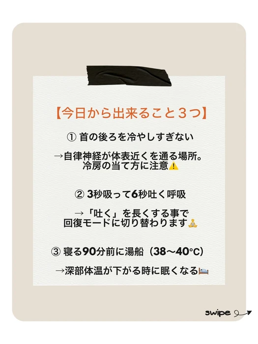 画像291