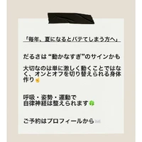 画像292