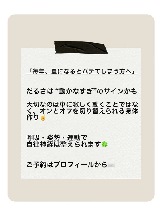 画像292